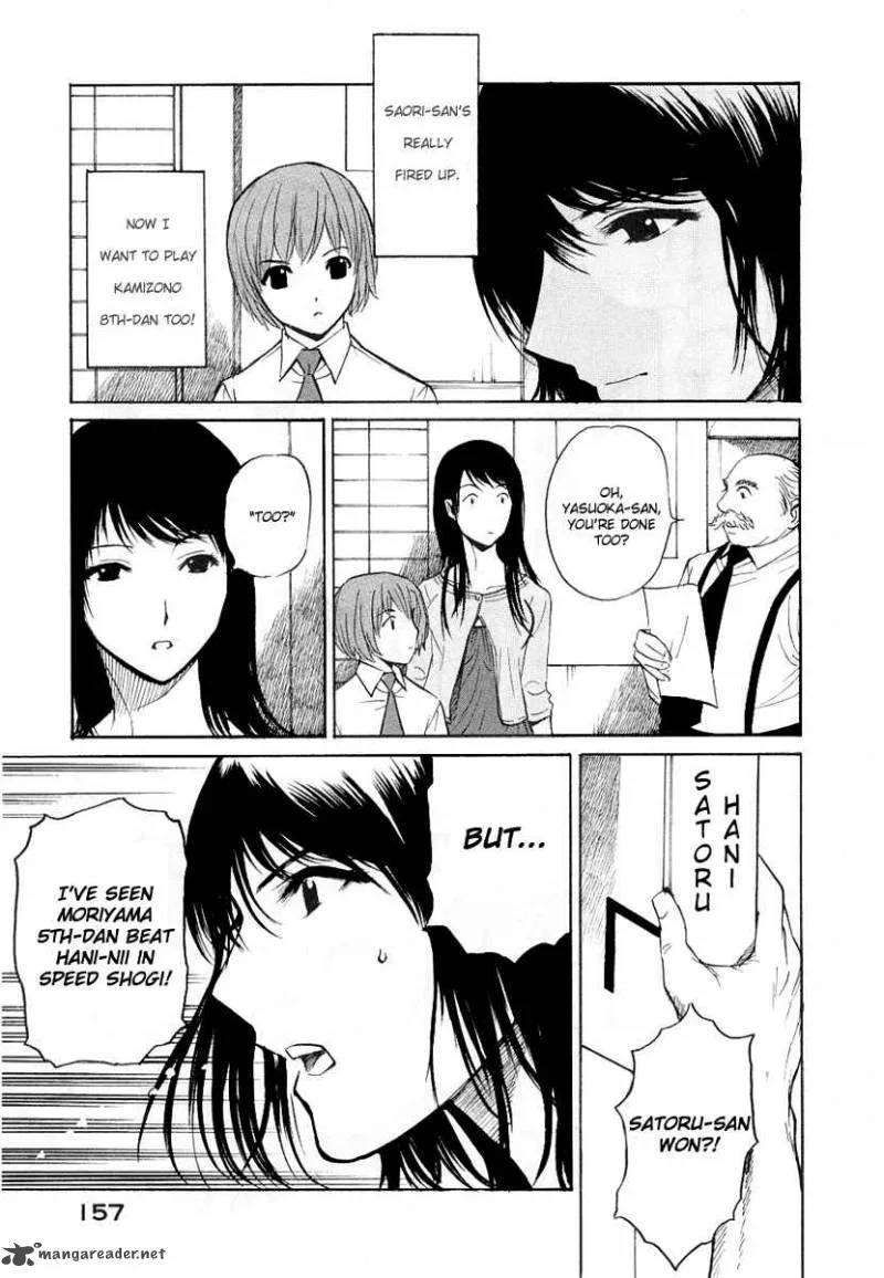 Shion no Ou Chapter 17 page 23