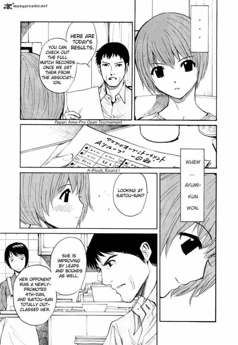 Shion no Ou Chapter 17 page 3