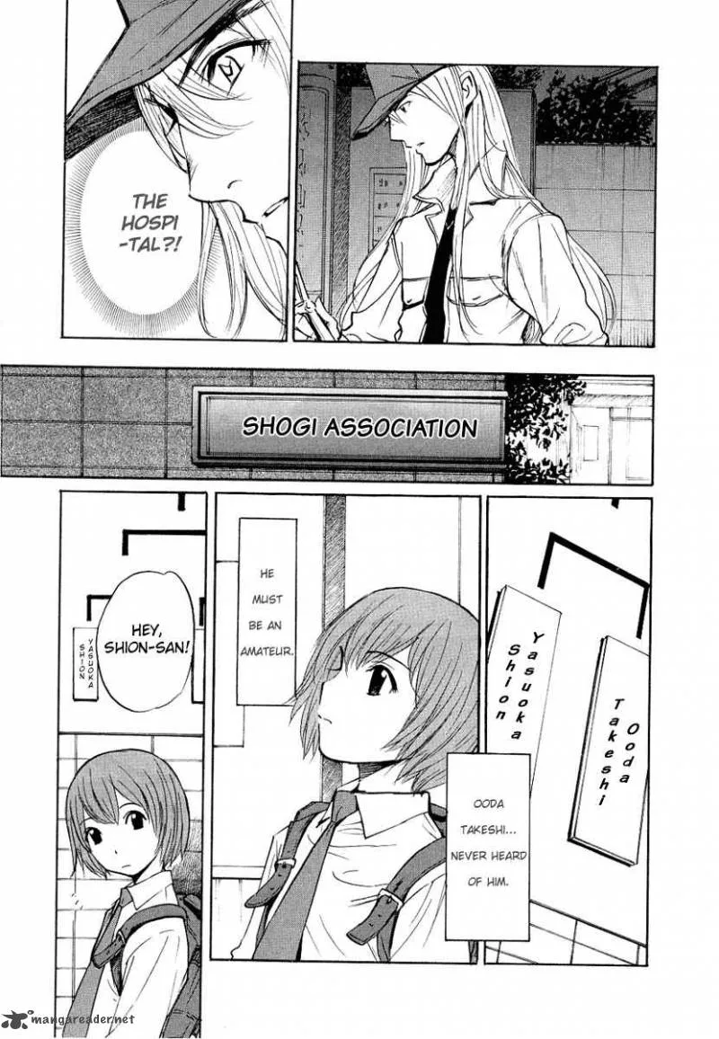 Shion no Ou Chapter 17 page 7
