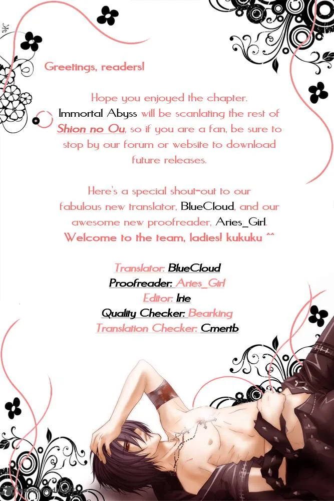 Shion no Ou Chapter 18 page 33