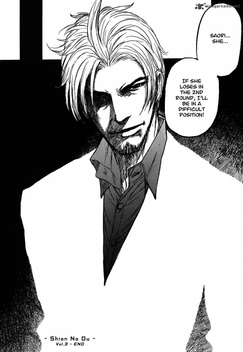 Shion no Ou Chapter 18 page 32