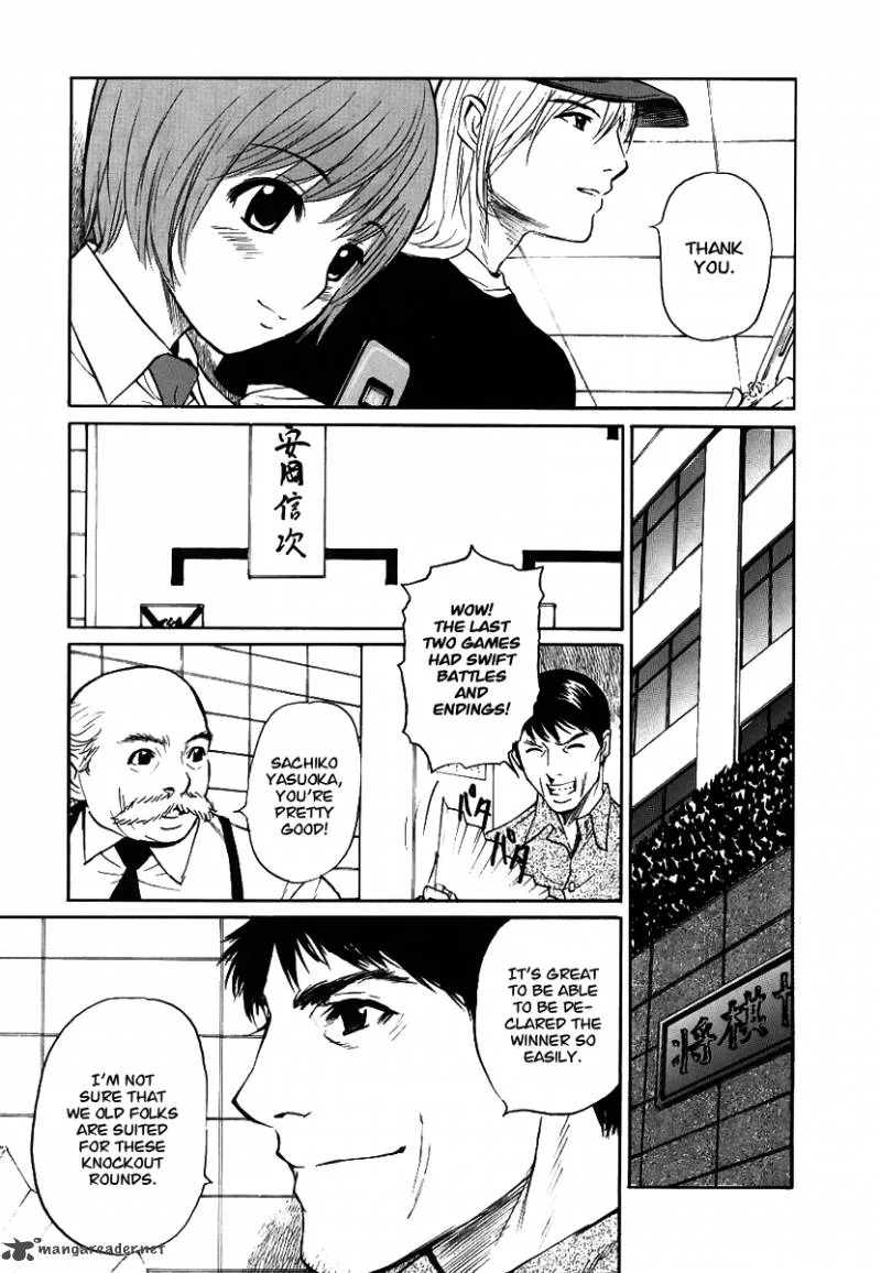 Shion no Ou Chapter 18 page 5