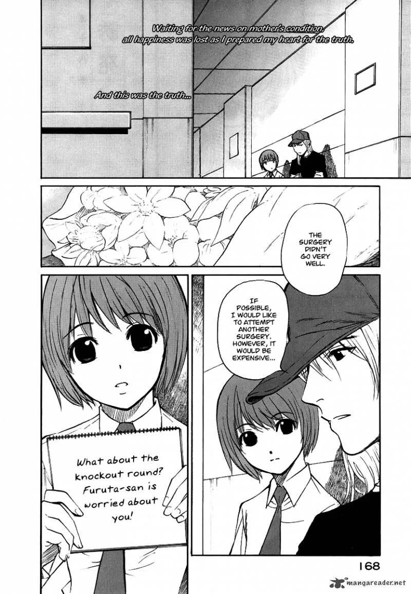 Shion no Ou Chapter 18 page 2
