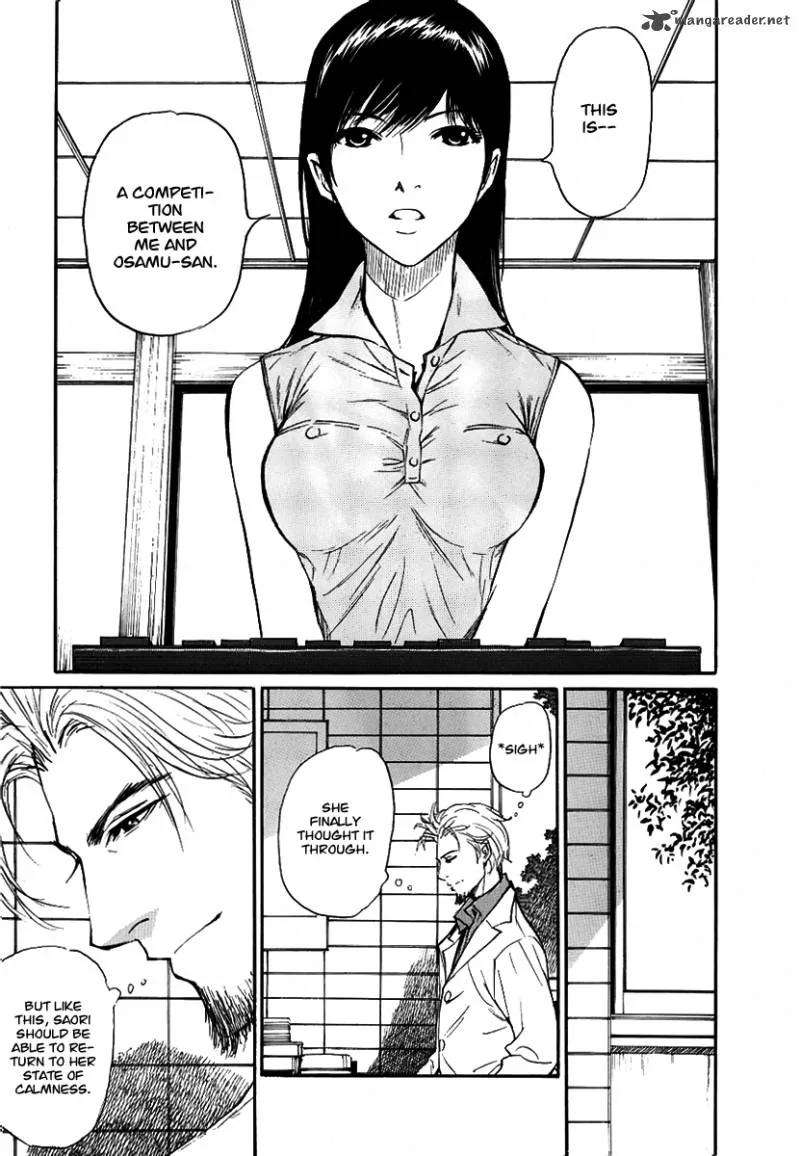 Shion no Ou Chapter 18 page 31
