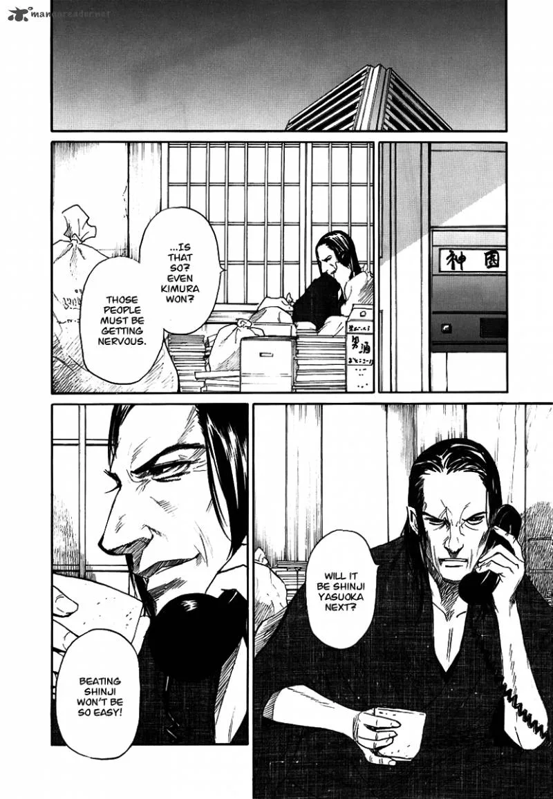 Shion no Ou Chapter 18 page 8