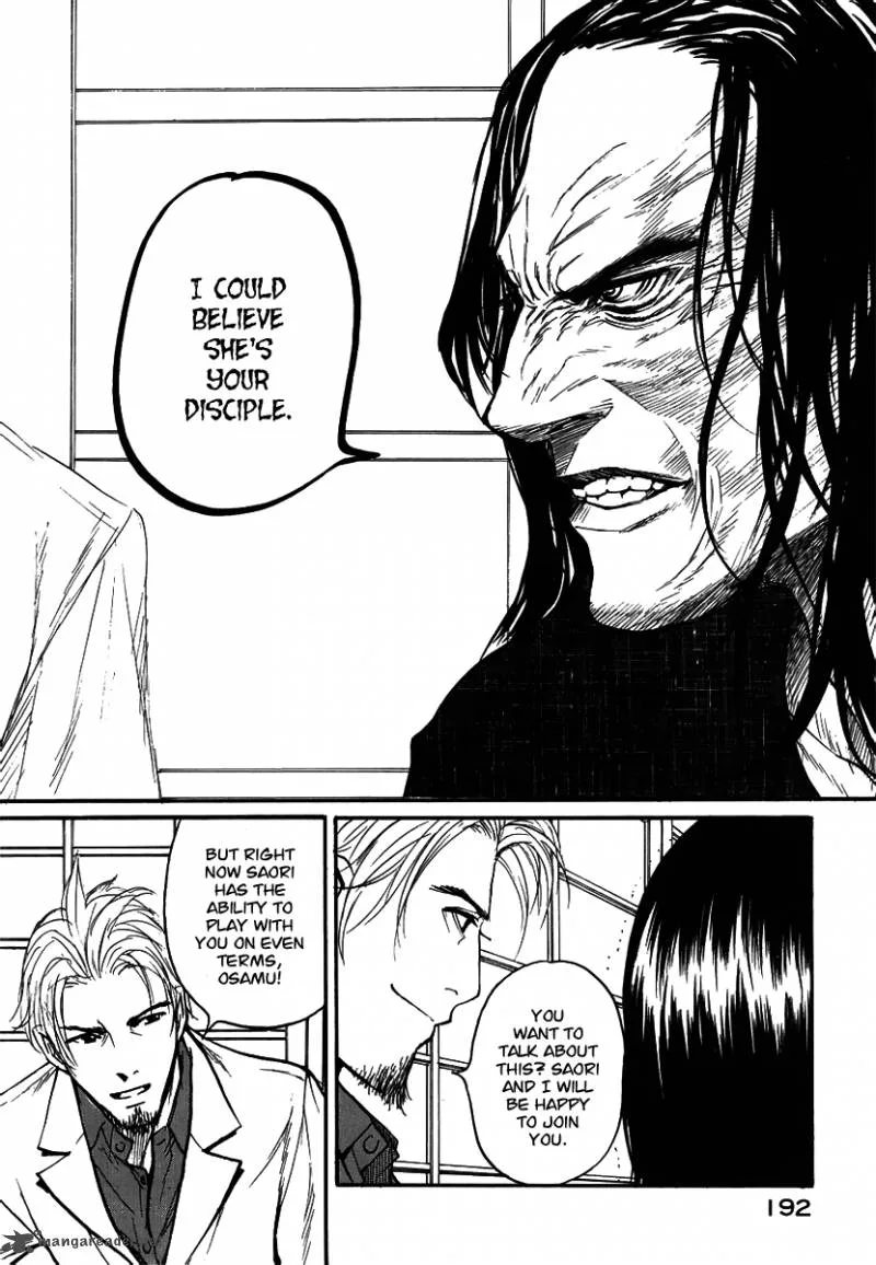 Shion no Ou Chapter 18 page 26
