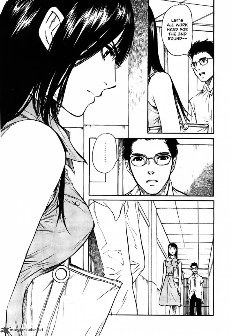 Shion no Ou Chapter 18 page 13