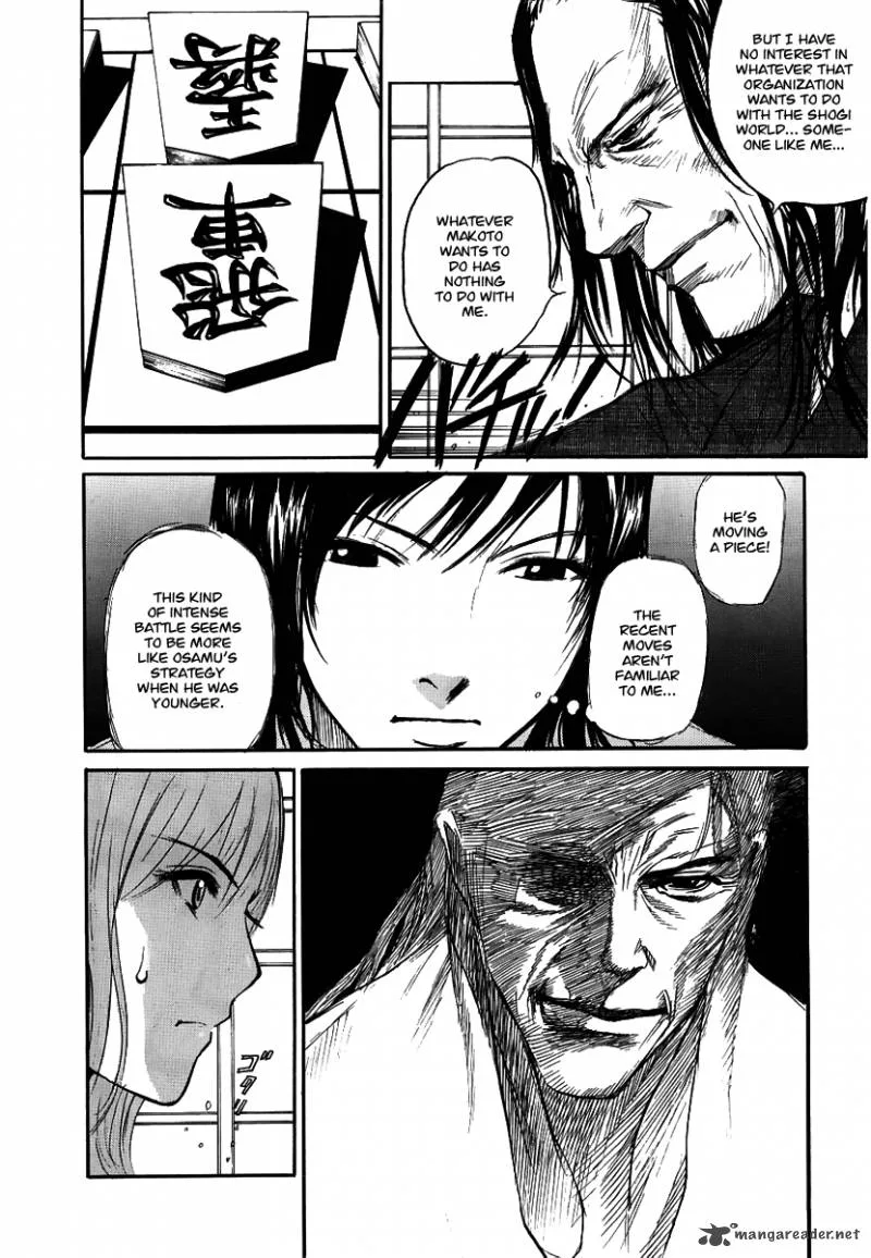Shion no Ou Chapter 18 page 22