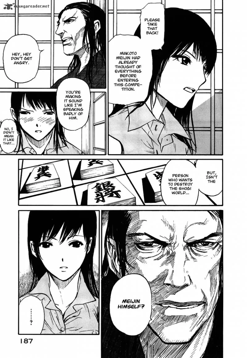 Shion no Ou Chapter 18 page 21