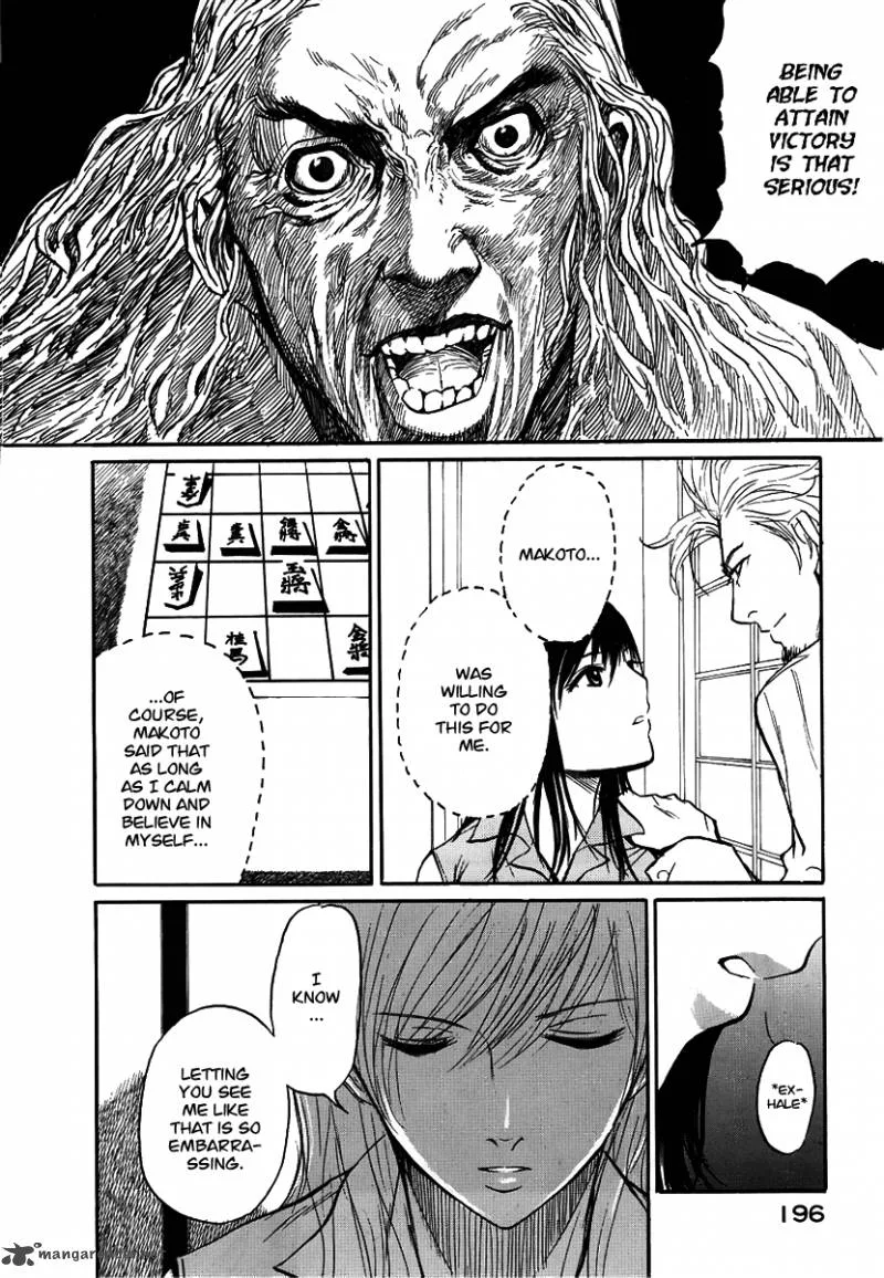 Shion no Ou Chapter 18 page 30