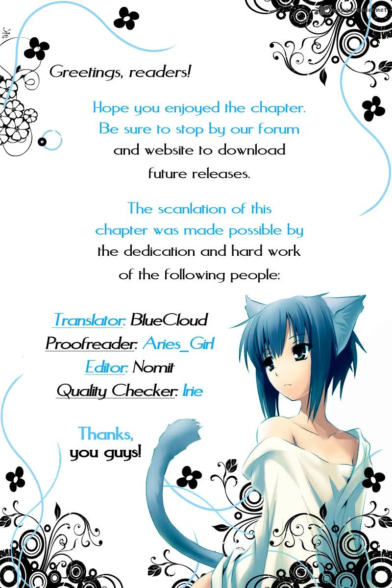 Shion no Ou Chapter 19 page 1
