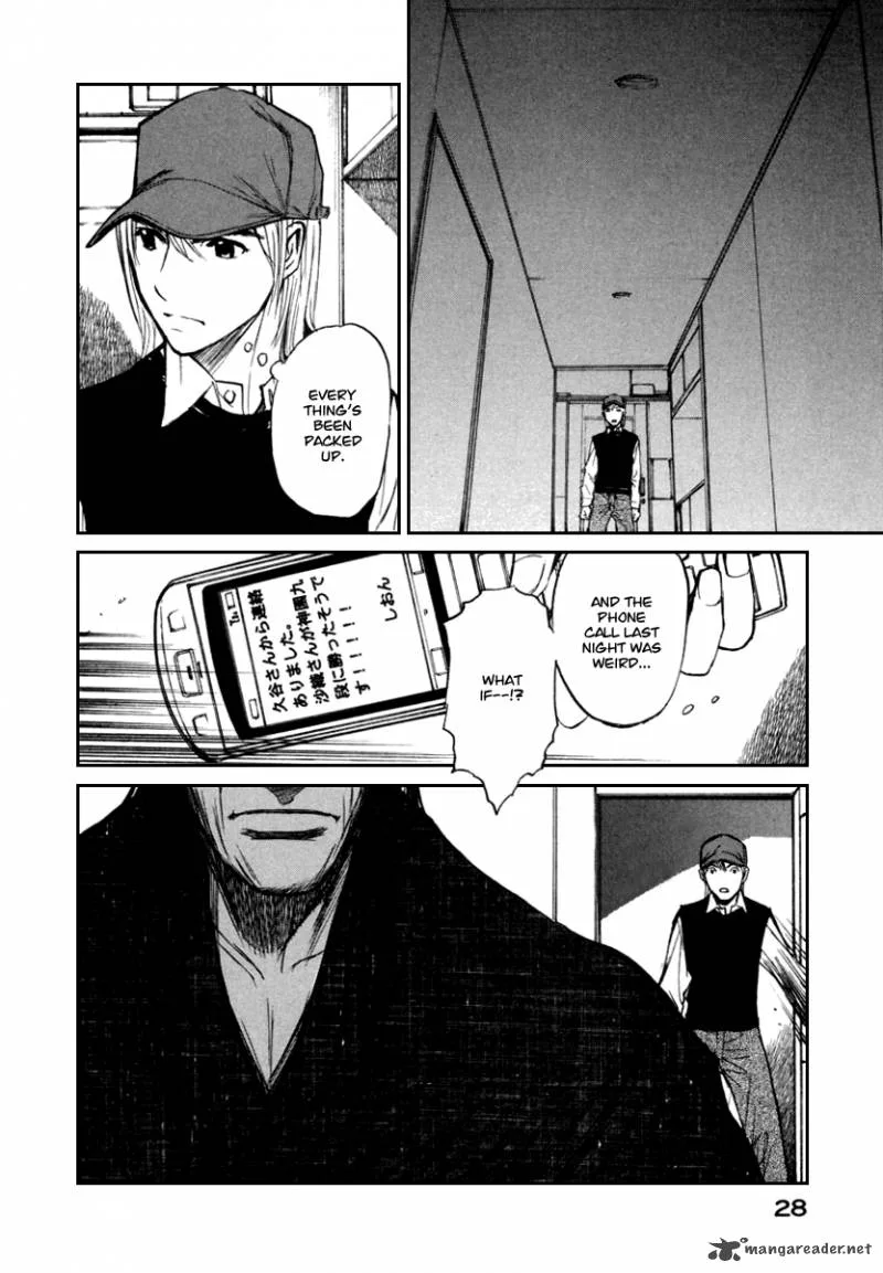 Shion no Ou Chapter 19 page 31