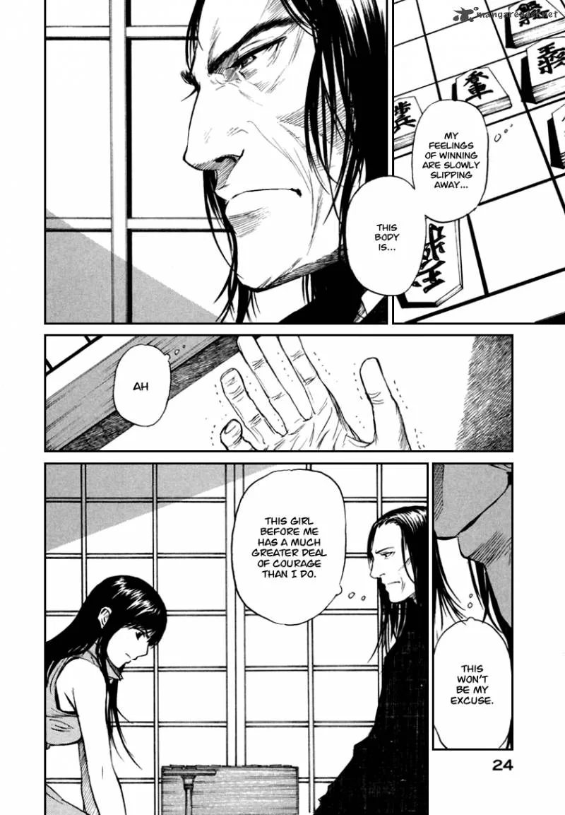 Shion no Ou Chapter 19 page 27