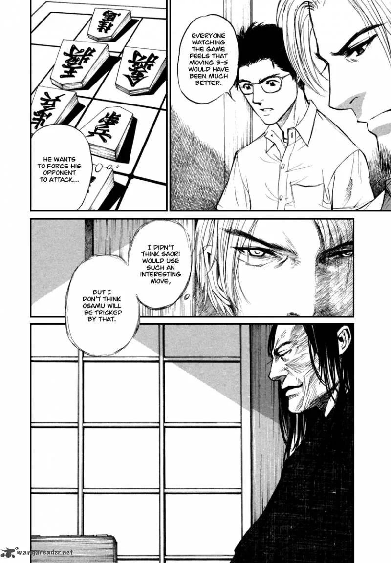 Shion no Ou Chapter 19 page 9