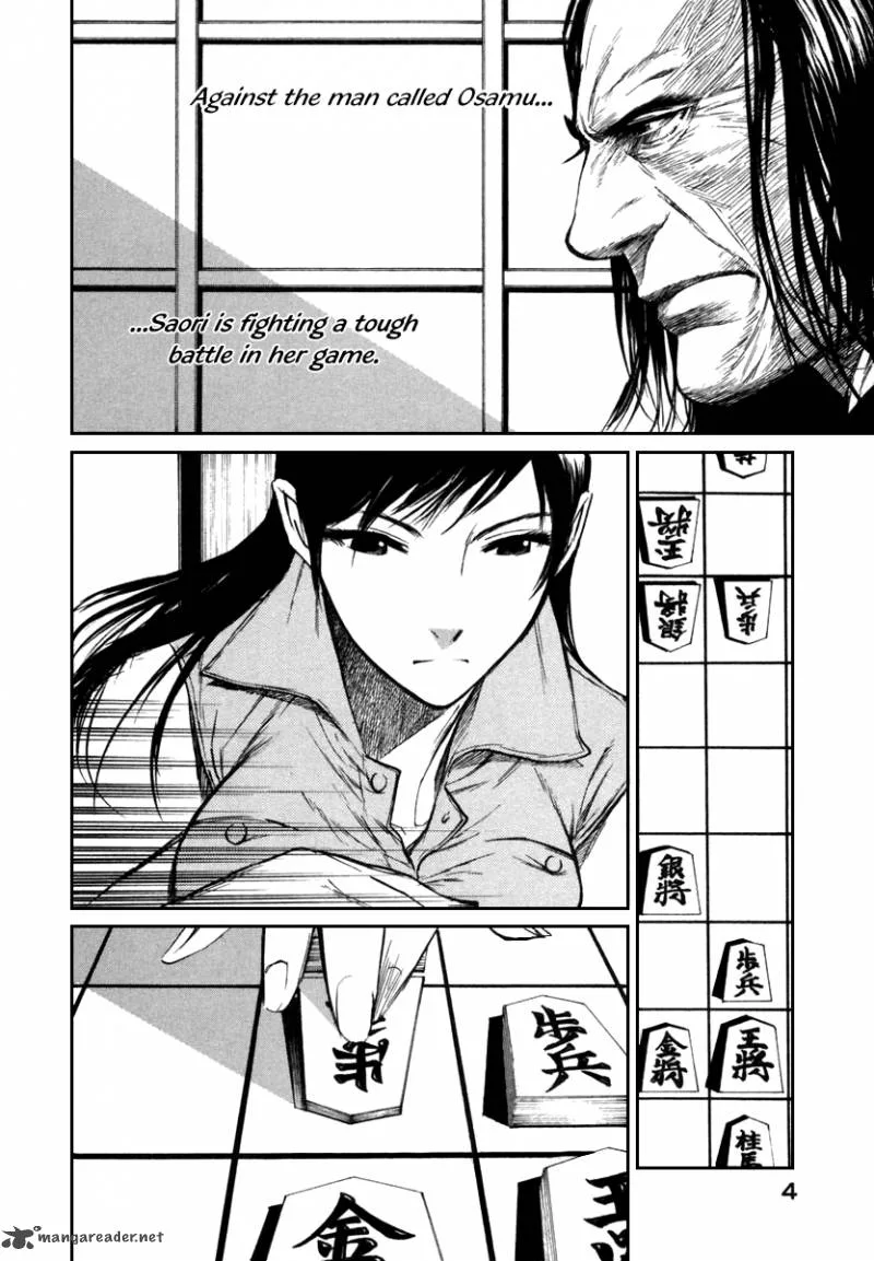 Shion no Ou Chapter 19 page 7