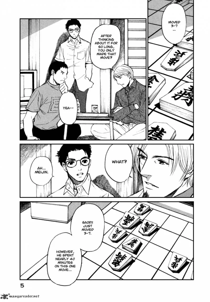 Shion no Ou Chapter 19 page 8