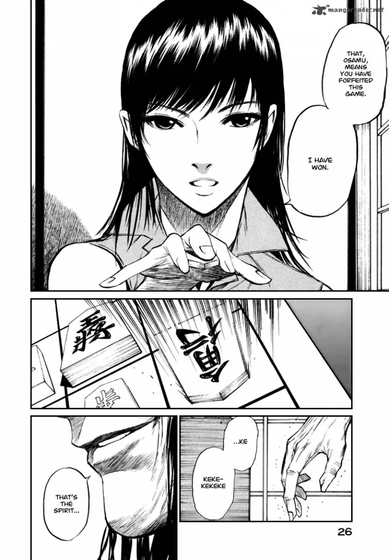 Shion no Ou Chapter 19 page 29