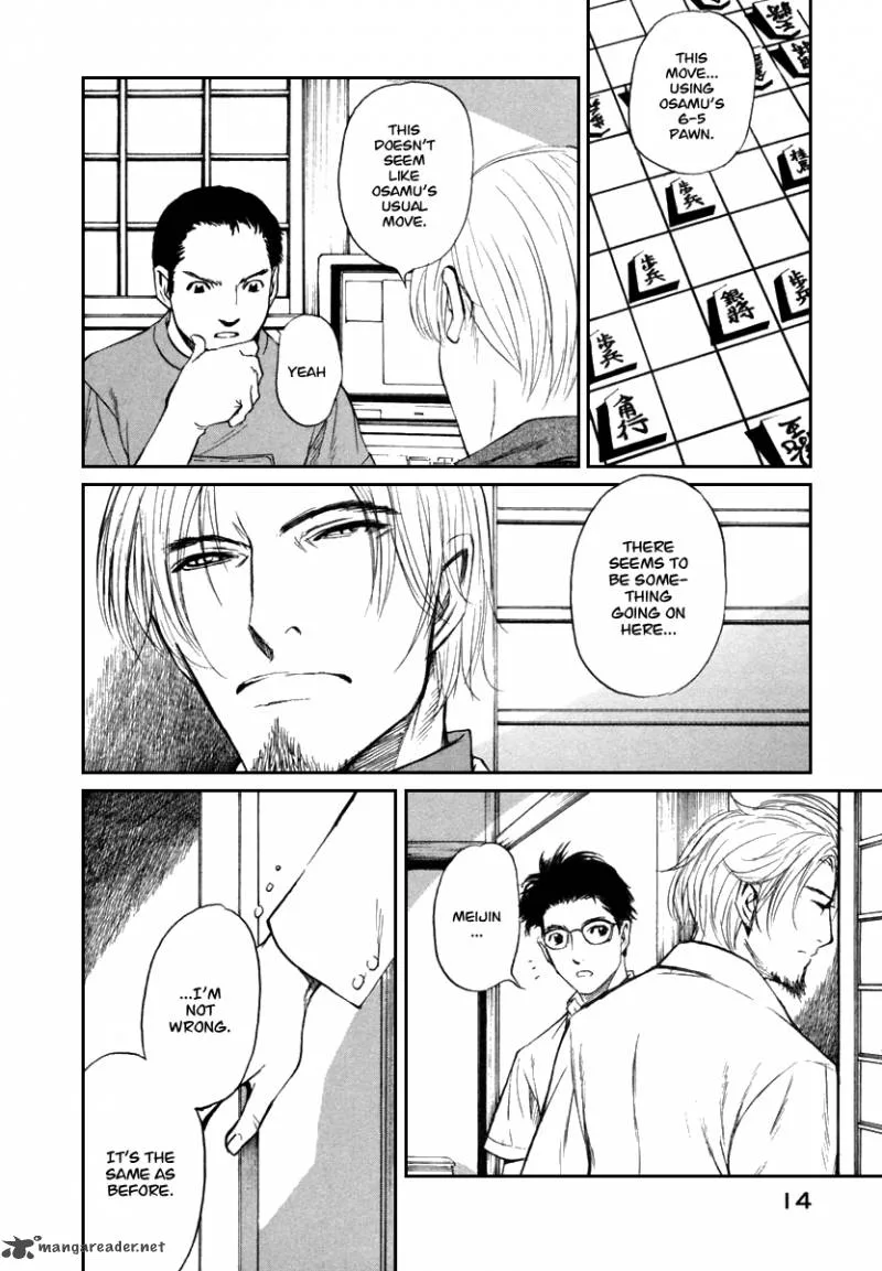 Shion no Ou Chapter 19 page 17