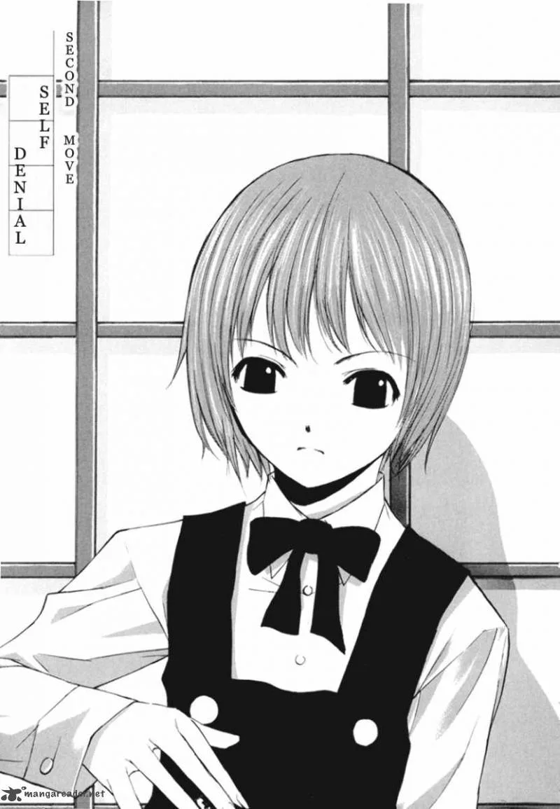 Shion no Ou Chapter 2 page 1
