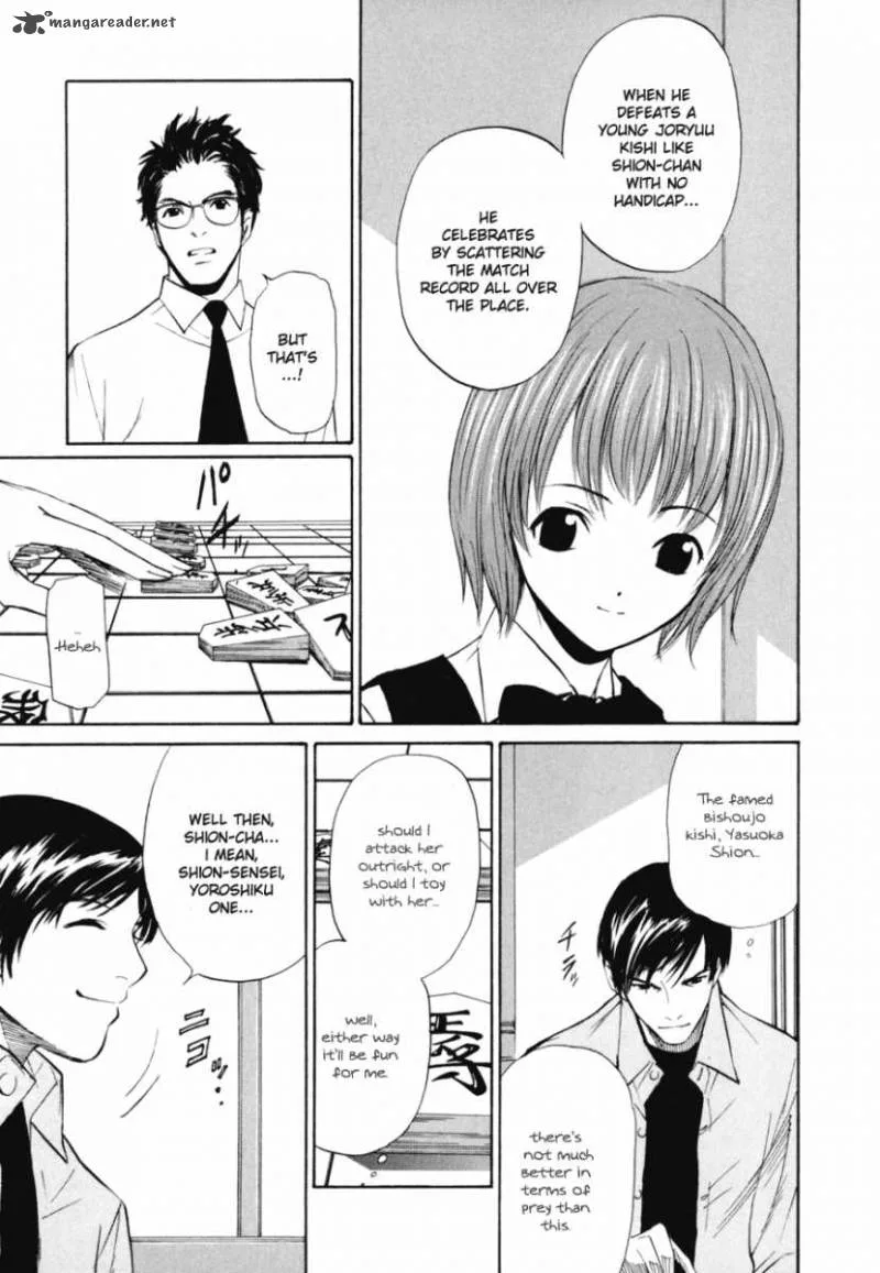 Shion no Ou Chapter 2 page 21