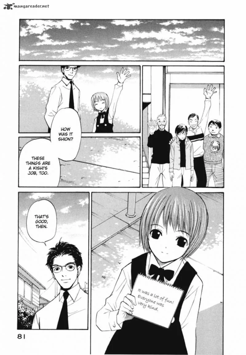 Shion no Ou Chapter 2 page 25