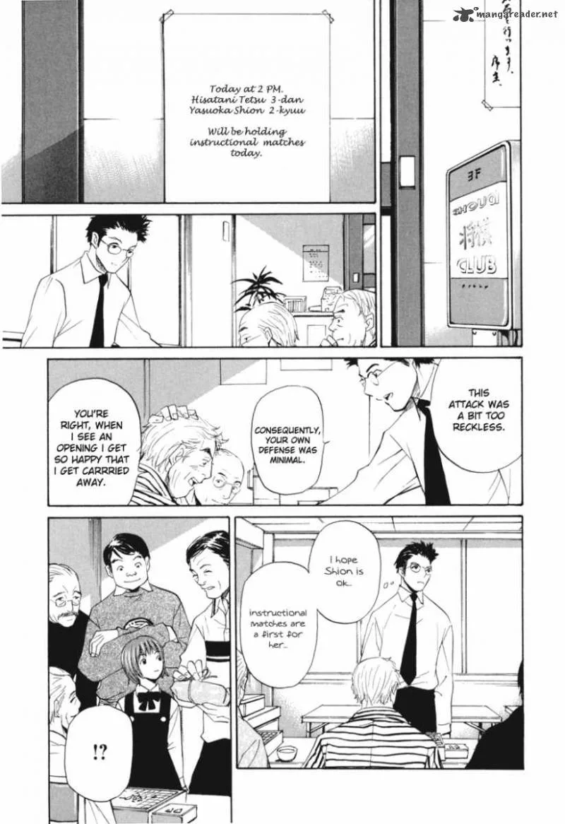 Shion no Ou Chapter 2 page 17