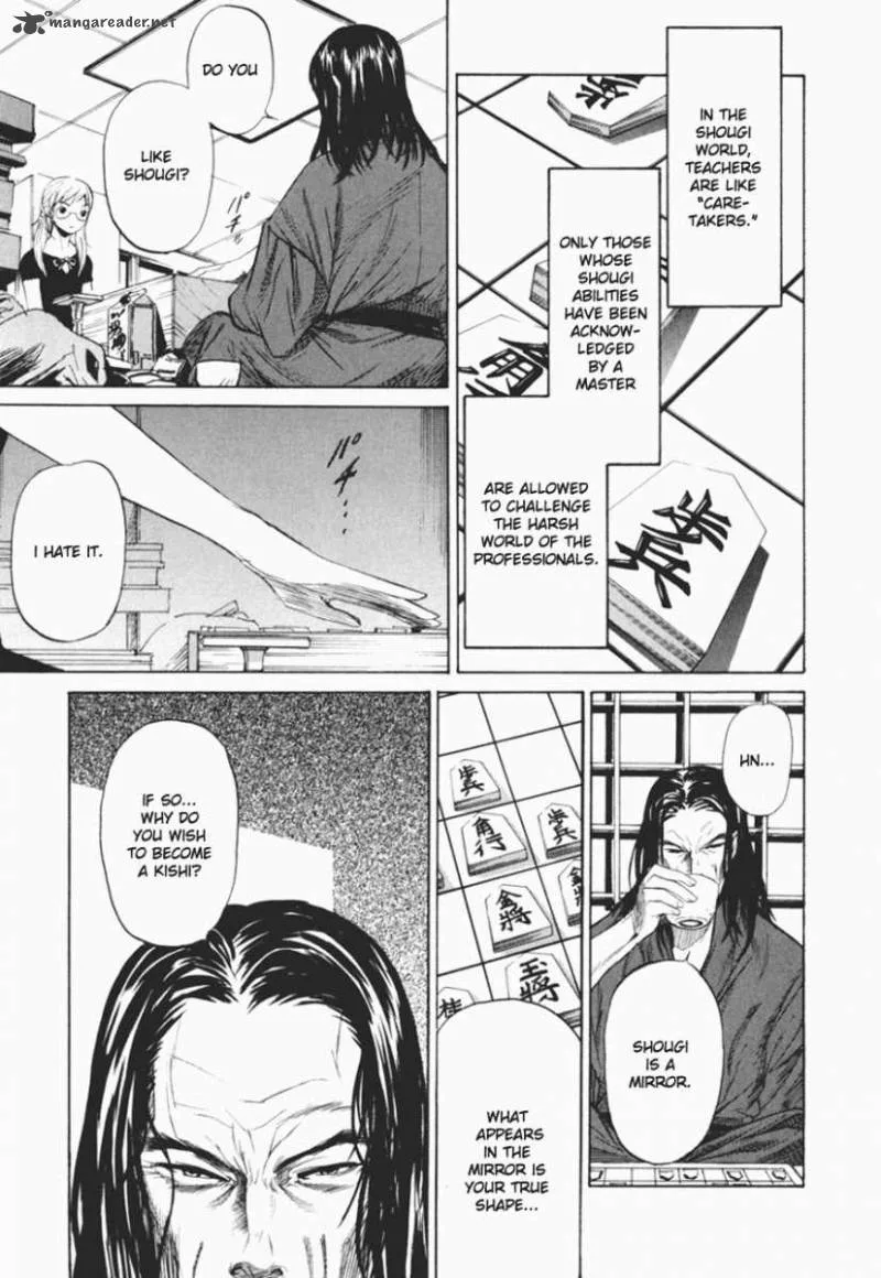 Shion no Ou Chapter 2 page 5
