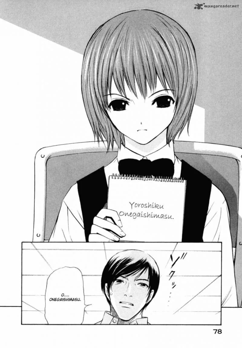 Shion no Ou Chapter 2 page 22