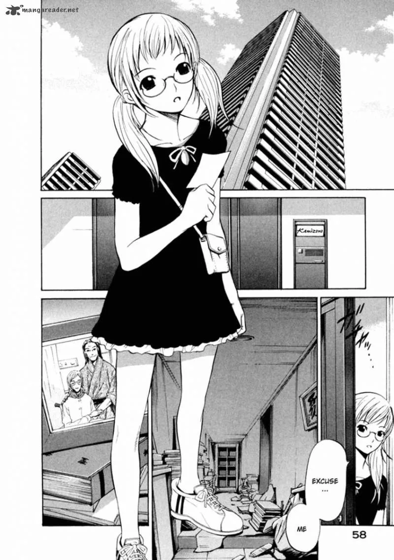 Shion no Ou Chapter 2 page 2