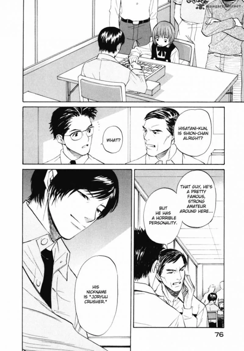Shion no Ou Chapter 2 page 20