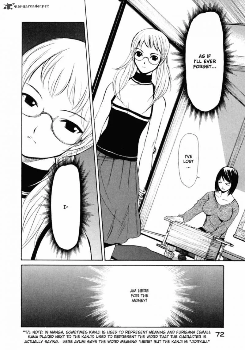 Shion no Ou Chapter 2 page 16