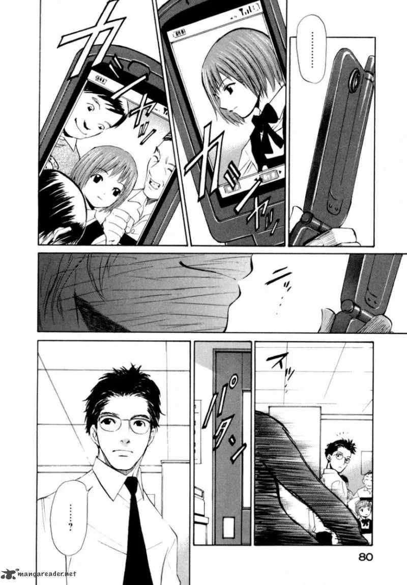 Shion no Ou Chapter 2 page 24