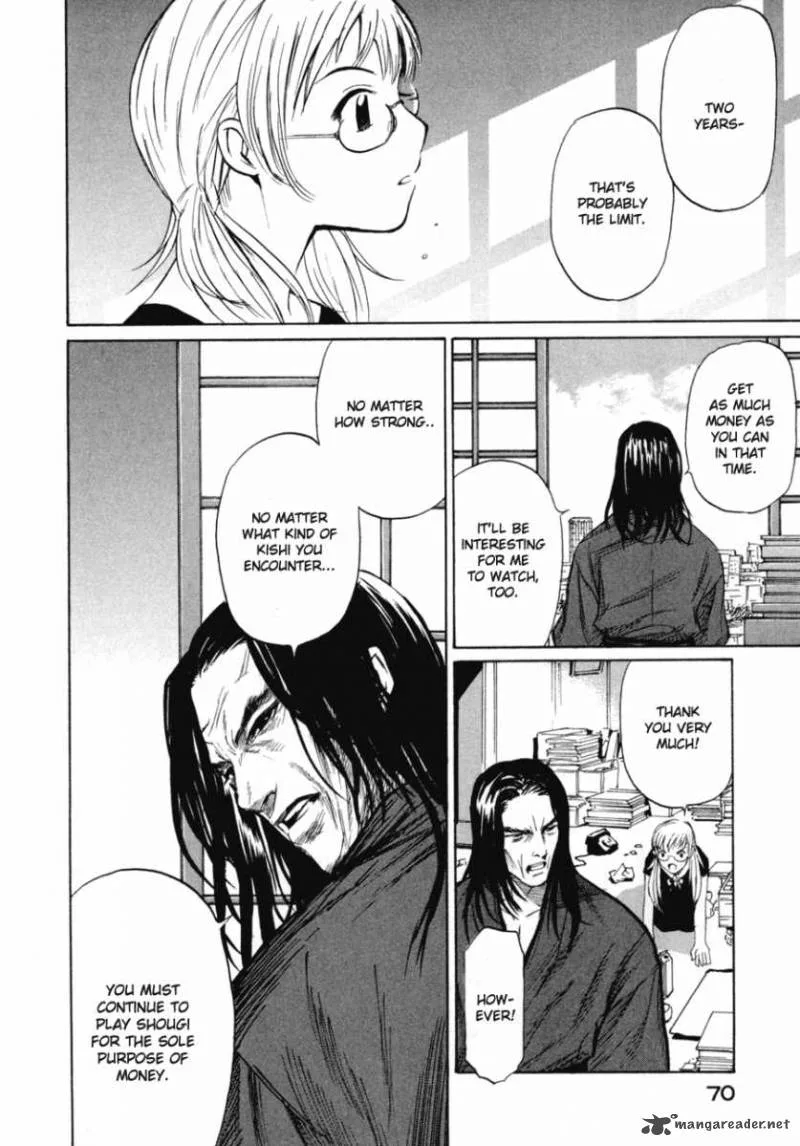 Shion no Ou Chapter 2 page 14