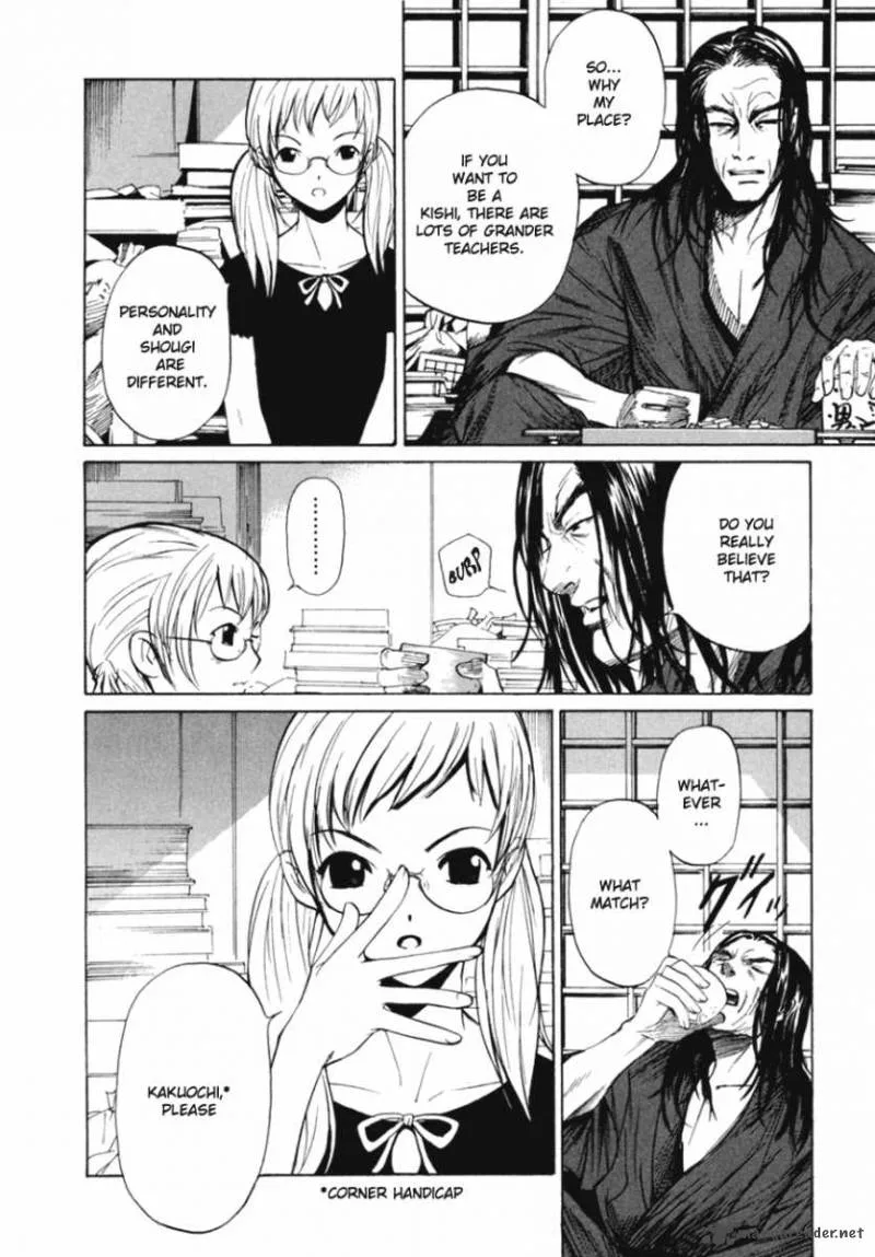 Shion no Ou Chapter 2 page 4