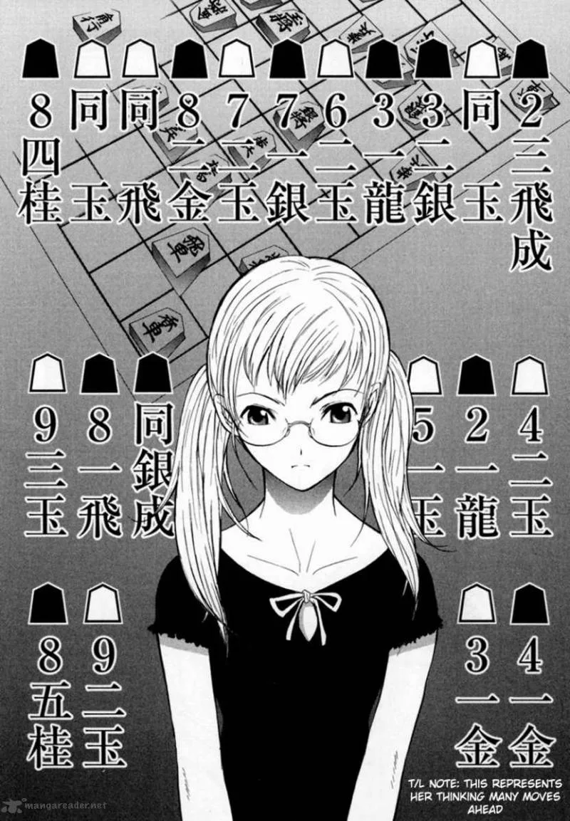 Shion no Ou Chapter 2 page 10