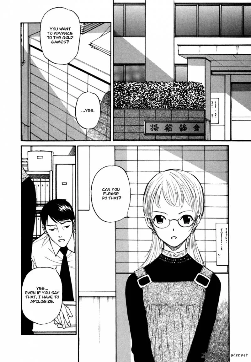 Shion no Ou Chapter 20 page 2