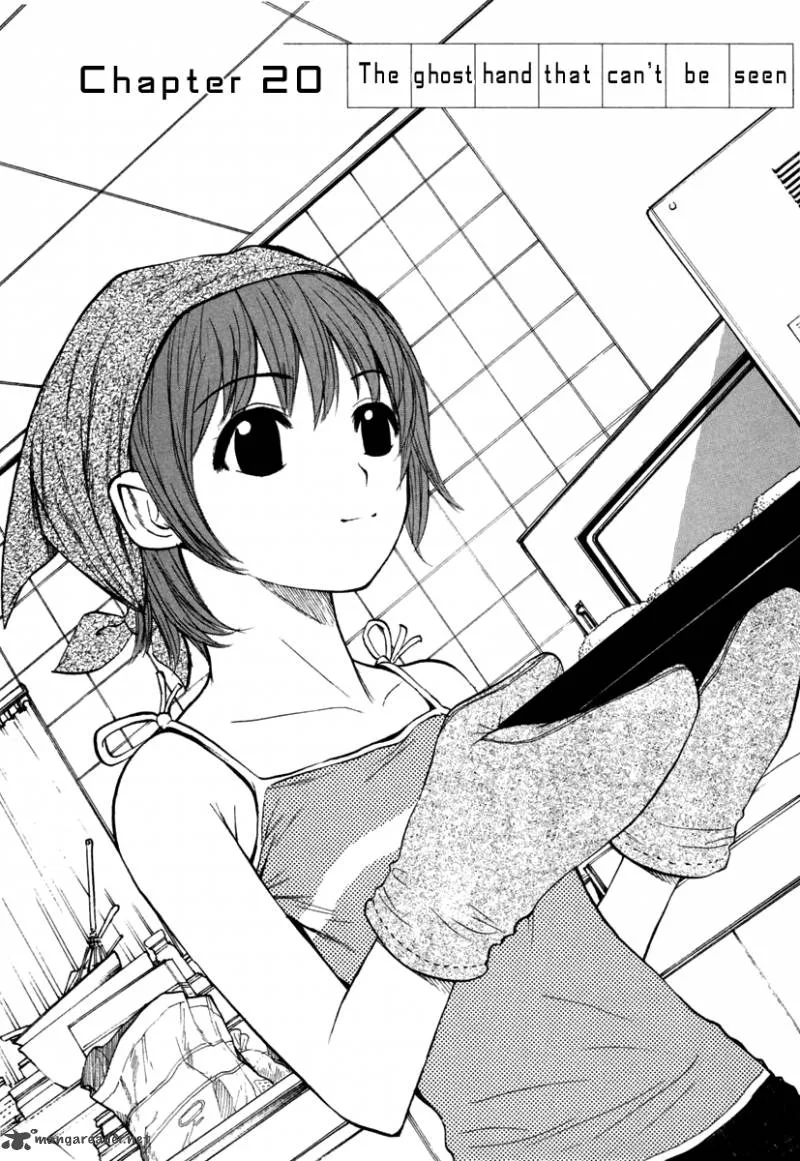 Shion no Ou Chapter 20 page 1