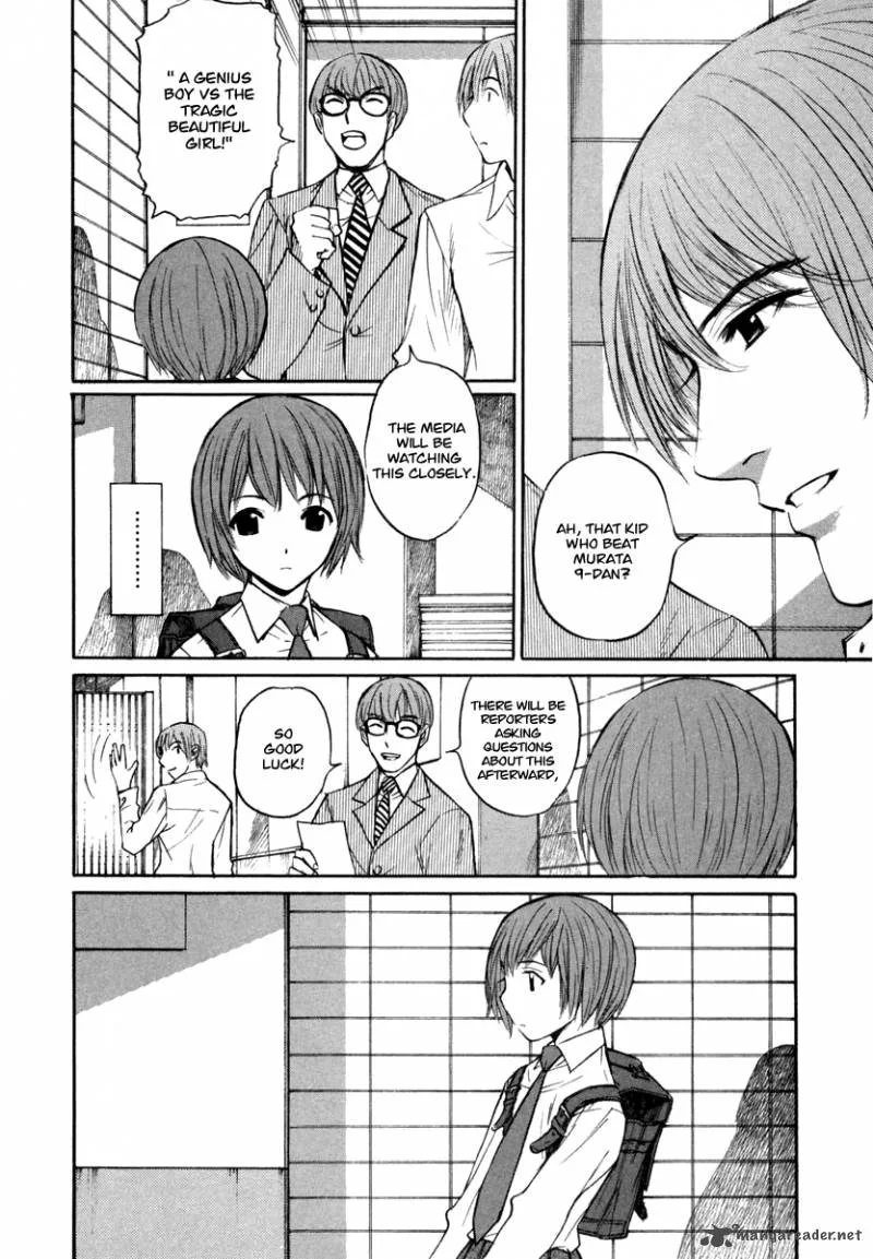 Shion no Ou Chapter 20 page 6
