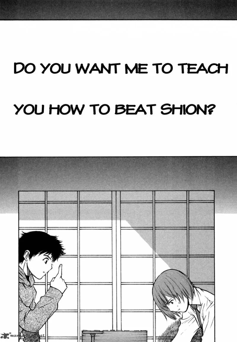 Shion no Ou Chapter 21 page 4