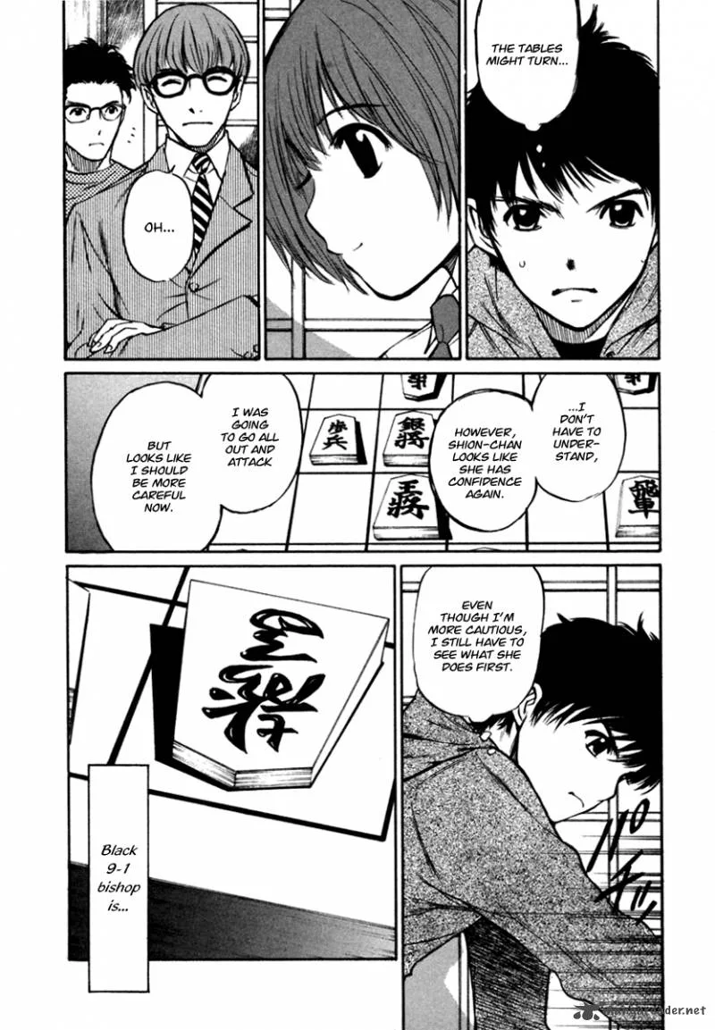 Shion no Ou Chapter 21 page 21