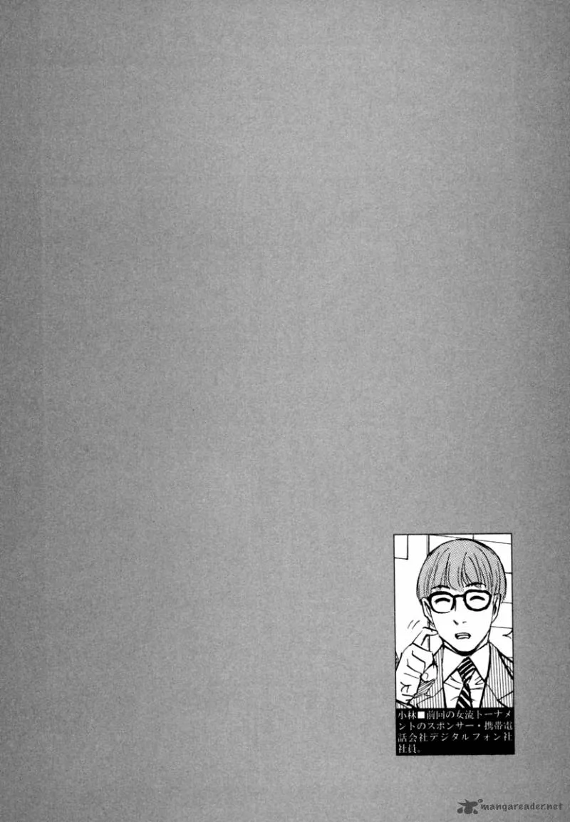 Shion no Ou Chapter 21 page 34