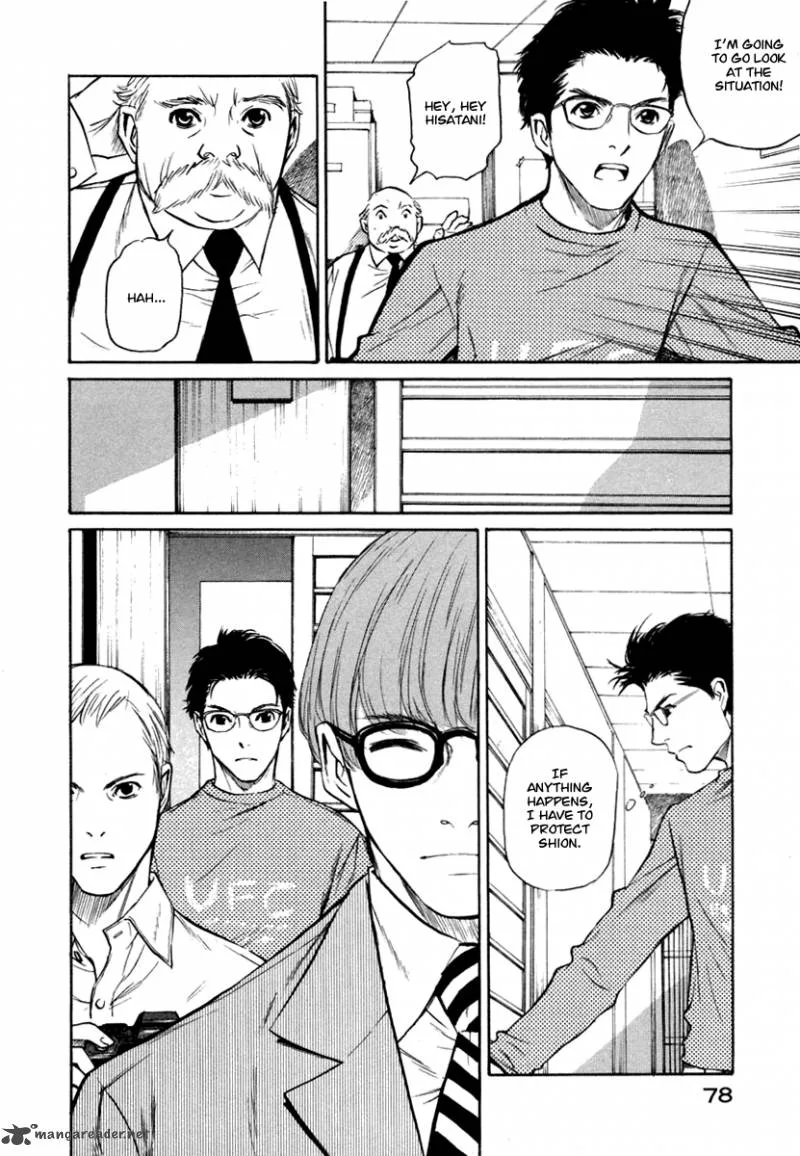 Shion no Ou Chapter 21 page 9