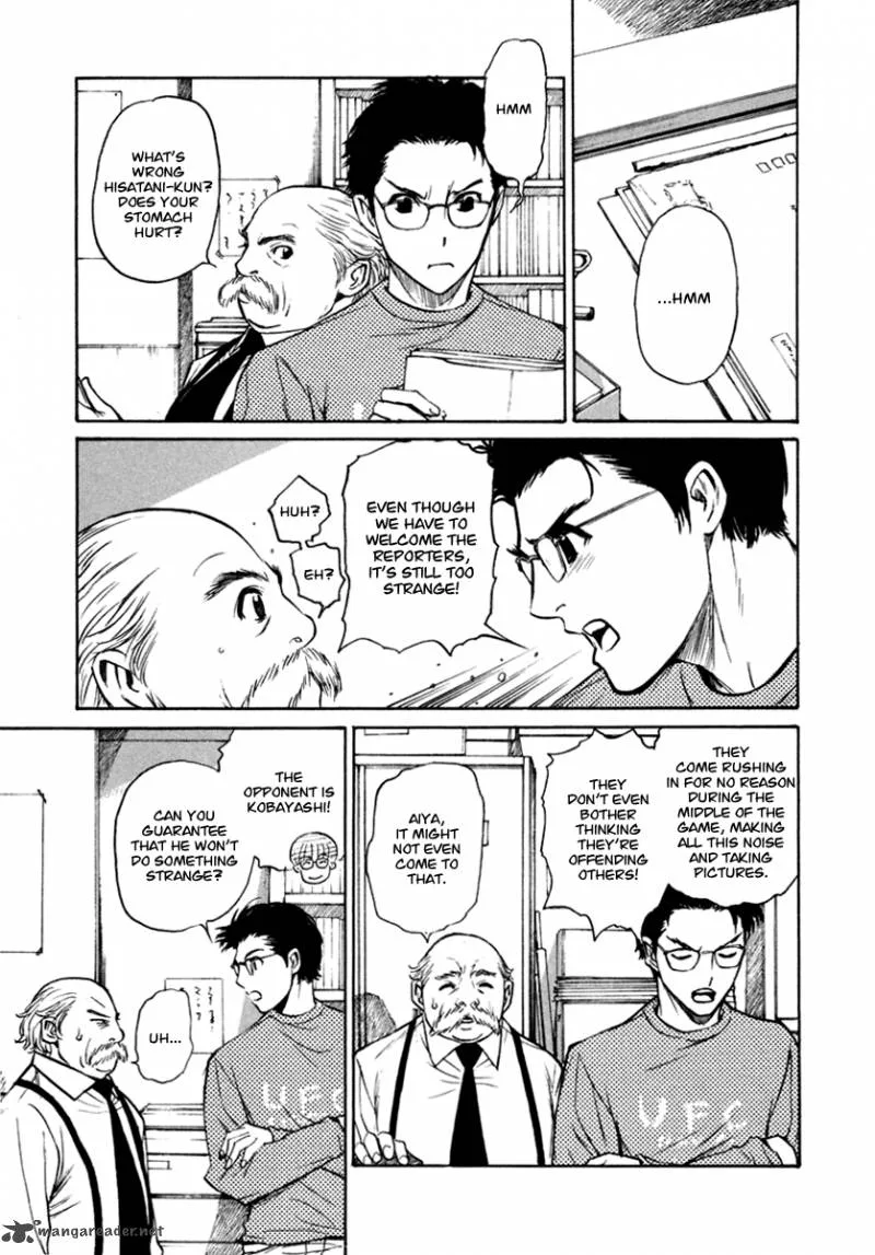 Shion no Ou Chapter 21 page 8