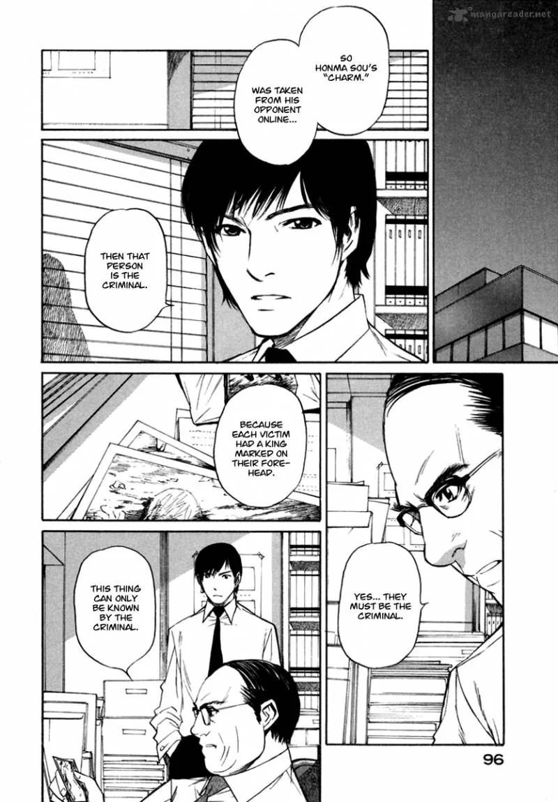 Shion no Ou Chapter 21 page 26