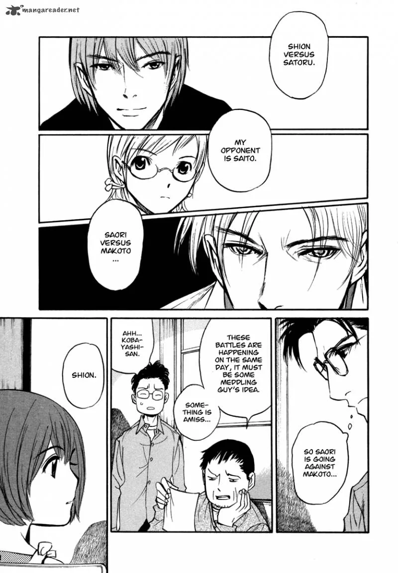 Shion no Ou Chapter 23 page 17