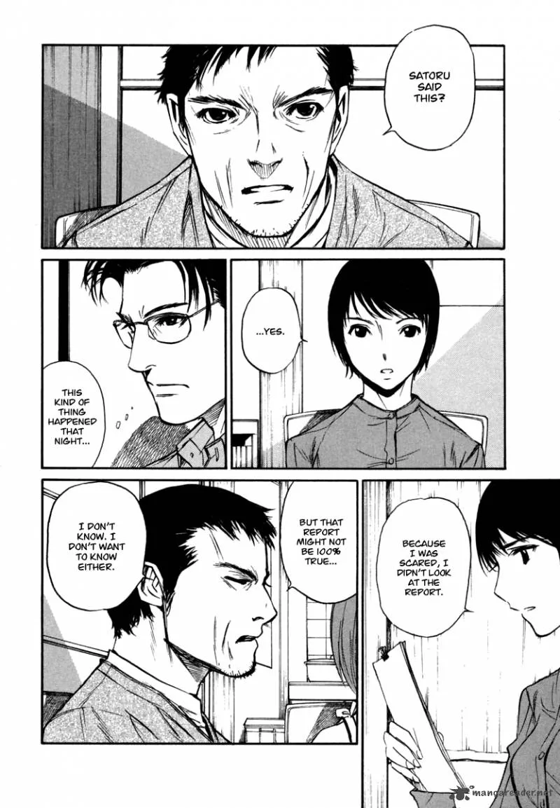 Shion no Ou Chapter 23 page 14