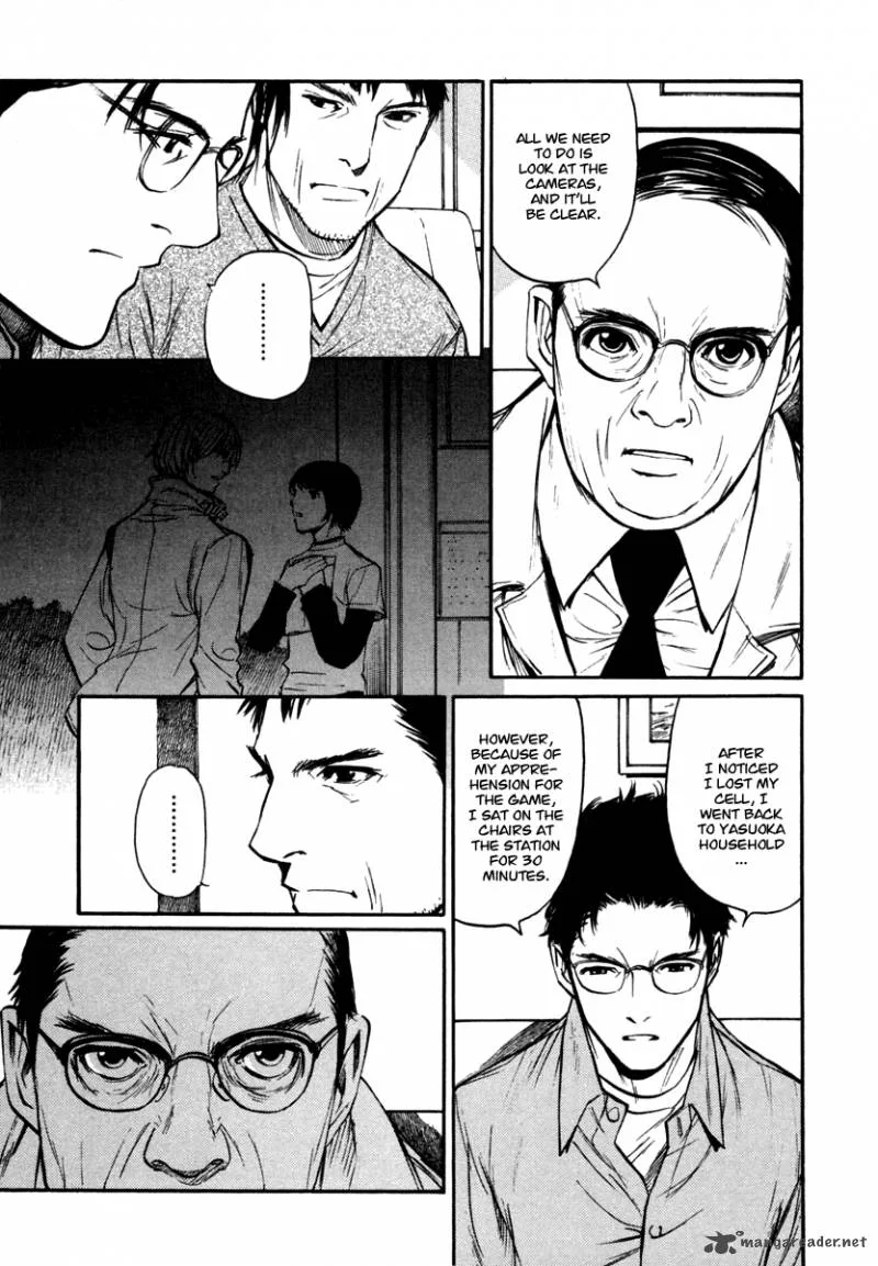 Shion no Ou Chapter 23 page 5