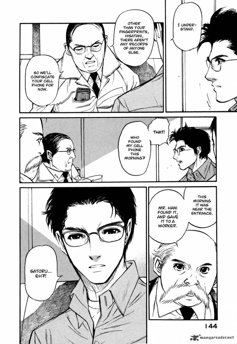 Shion no Ou Chapter 23 page 6