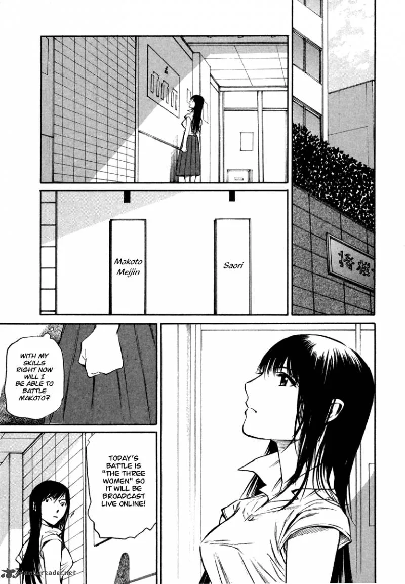 Shion no Ou Chapter 23 page 23