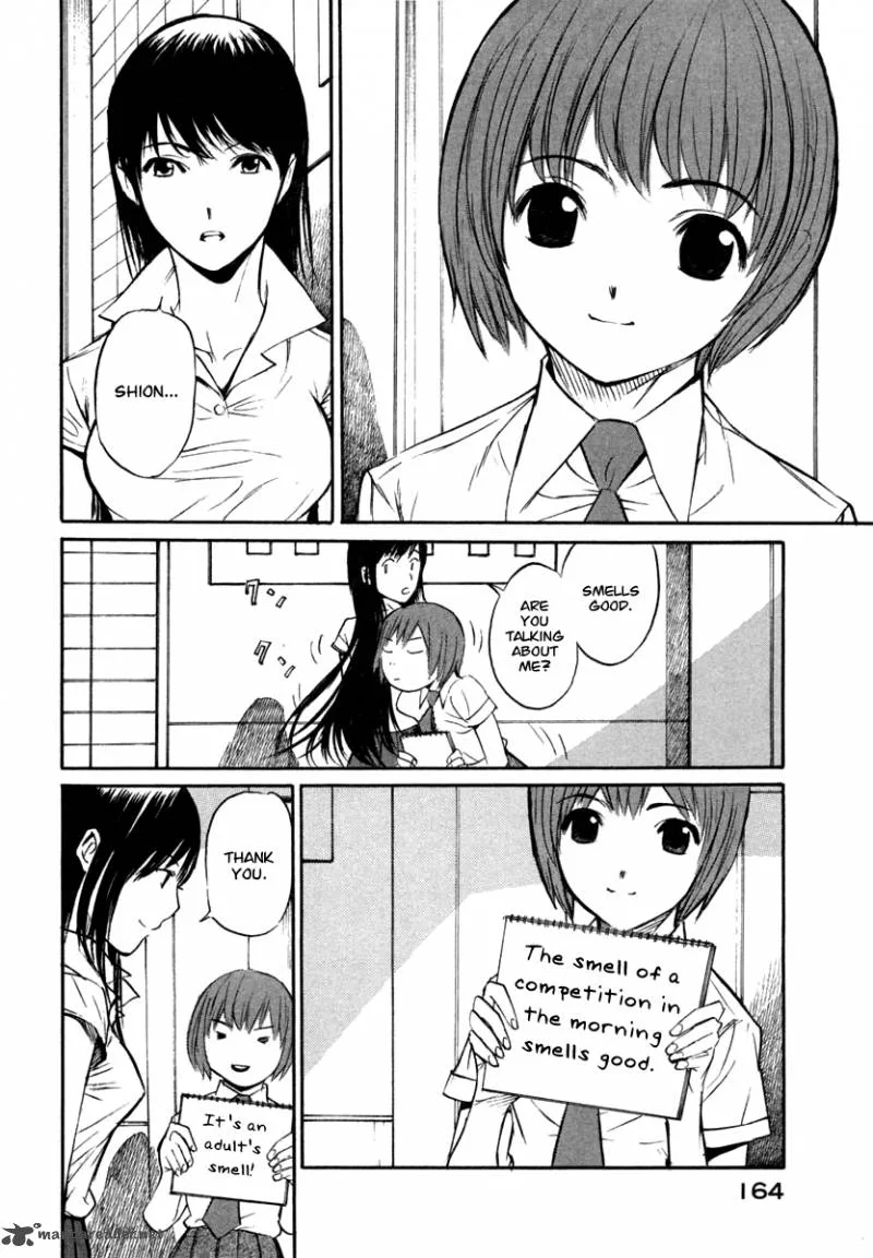 Shion no Ou Chapter 23 page 26